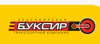 Буксир