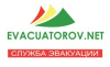 Evacuatorov.net