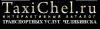 TaxiChel.ru