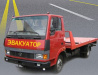 Еvacuator