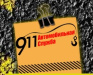 АС911