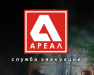 Ареал