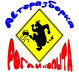 Рога и копыта