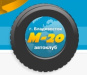 М-20